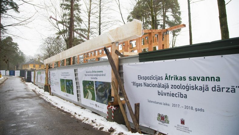 Iepazīstas ar ekspozīcijas „Āfrikas savanna” būvdarbu gaitu Rīgas zooloģiskajā dārzā