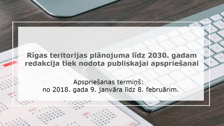 Rīgas teritorijas plānojumu līdz 2030. gadam  aicinām apspriest kopā