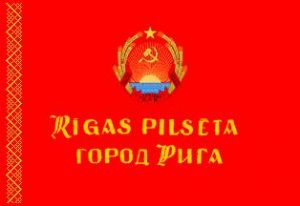 Rīgas pilsētas karogs 1970. gadā.