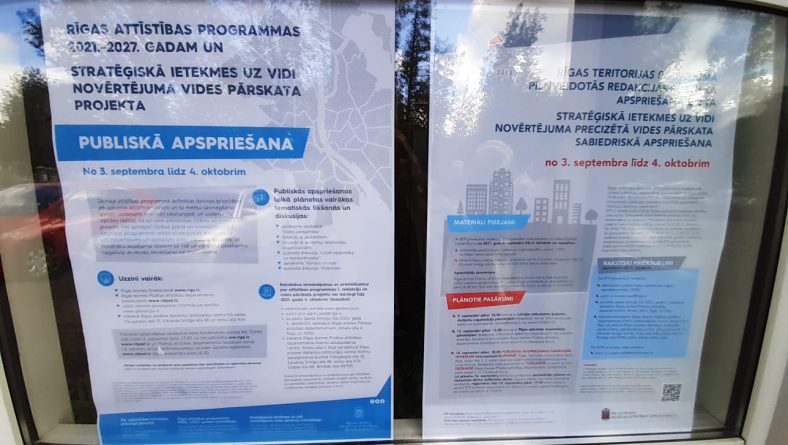 Sākusies Rīgas attīstības programmas un Rīgas teritorijas plānojuma publiskā apspriešana