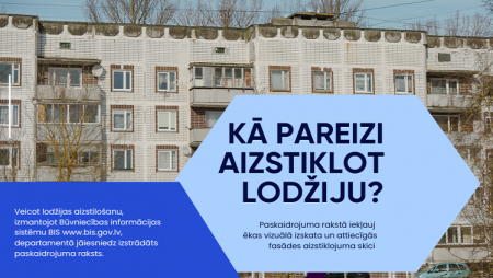 Rīgā stājušās spēkā izmaiņas lodžiju aizstiklošanā