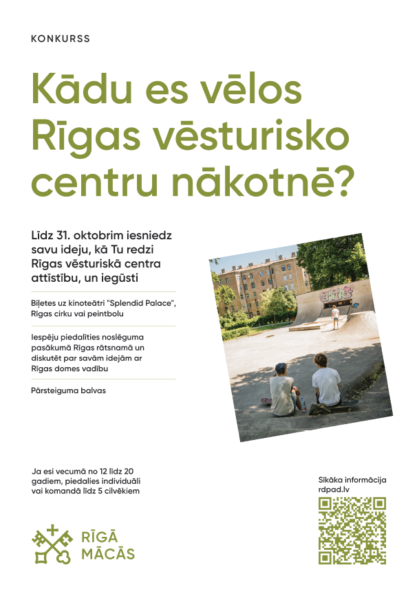 Informatīvais plakāts "Kādu es vēlos Rīgas vēsturisko centru nākotnē?"
