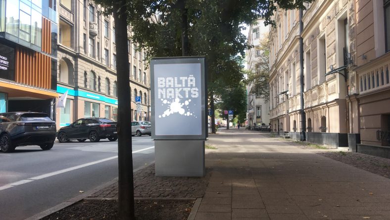 Rīgas valstspilsētas pašvaldībai piederošu nekustamo īpašuma daļu Biķernieku ielā un Juglas ielā nomas tiesību izsole reklāmas objekta izvietošanai