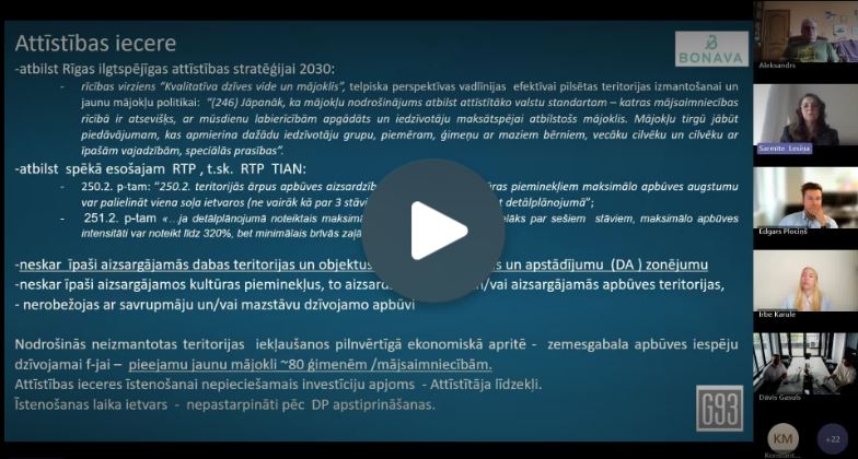 MS_Teams_video_ieraksts