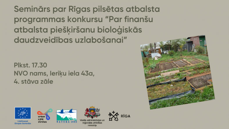 Jau rīt notiks seminārs par konkursu bioloģiskās daudzveidības veicināšanai privātajos dārzos