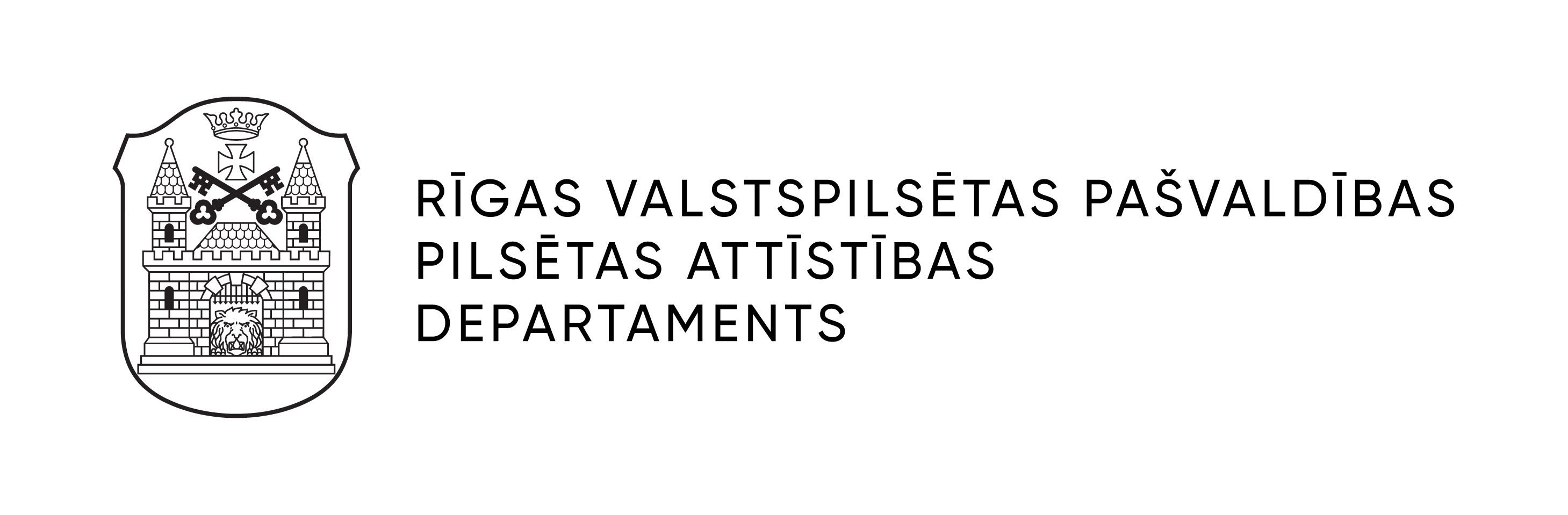 Rīgas domes Pilsētas attīstības departaments